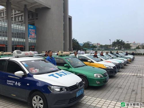 下月起施行！新修訂《汕頭經(jīng)濟(jì)特區(qū)出租汽車(chē)客運(yùn)條例》三大亮點(diǎn)解讀